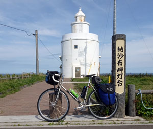 納沙布岬灯台