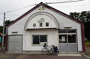 JR小沢駅