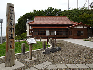 鰊御殿とまり